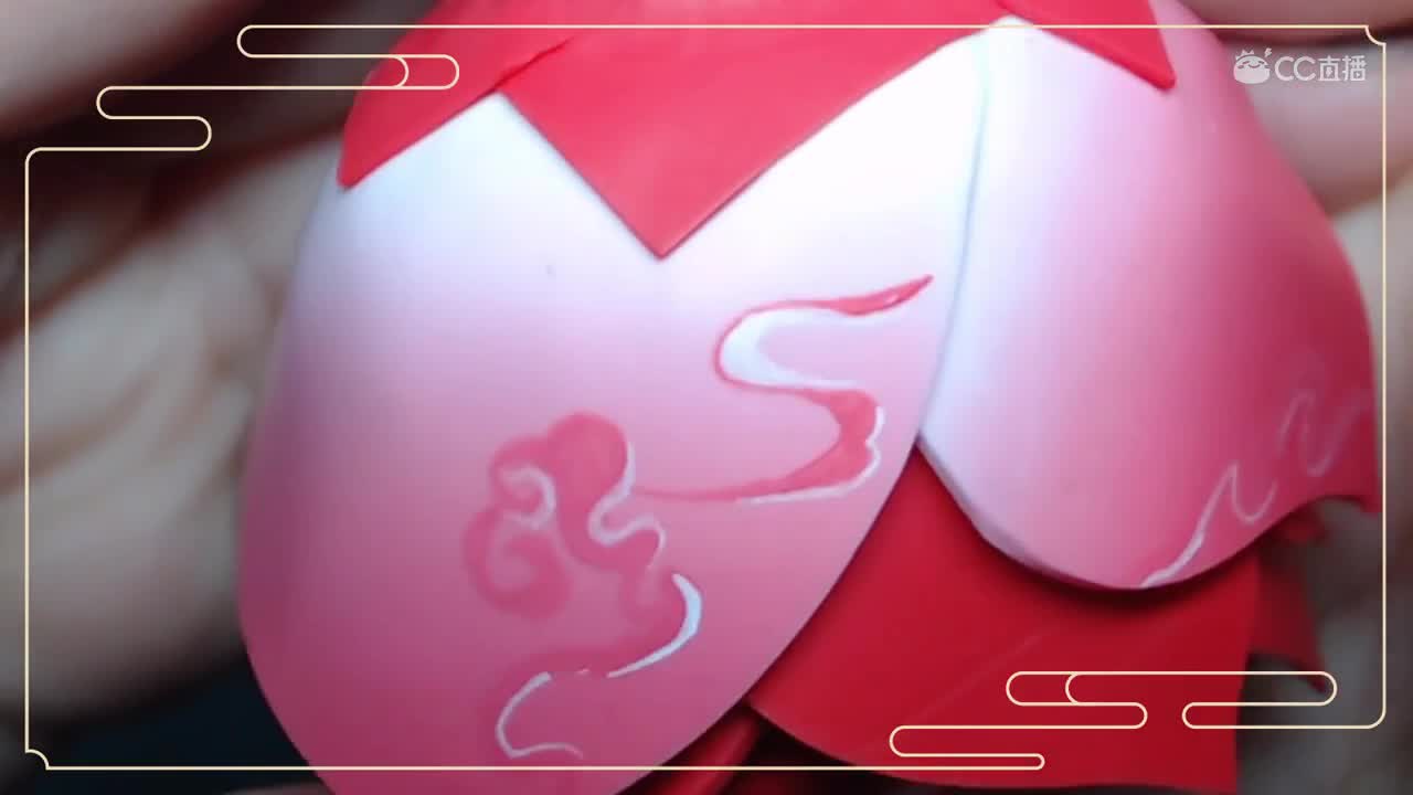 少司命2