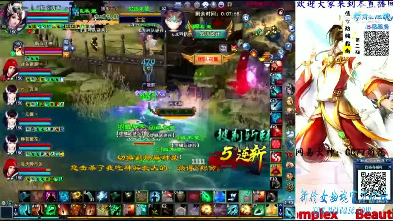 菊妈射手关宁