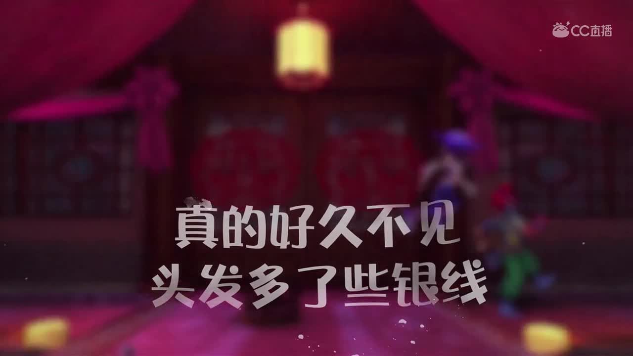 魅小舞-多想留在你身边CG