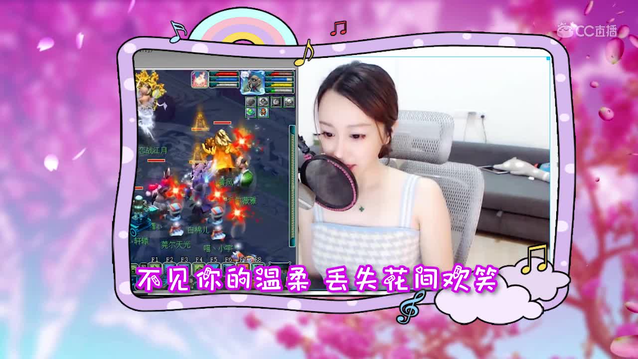 每日一歌 纸短情长