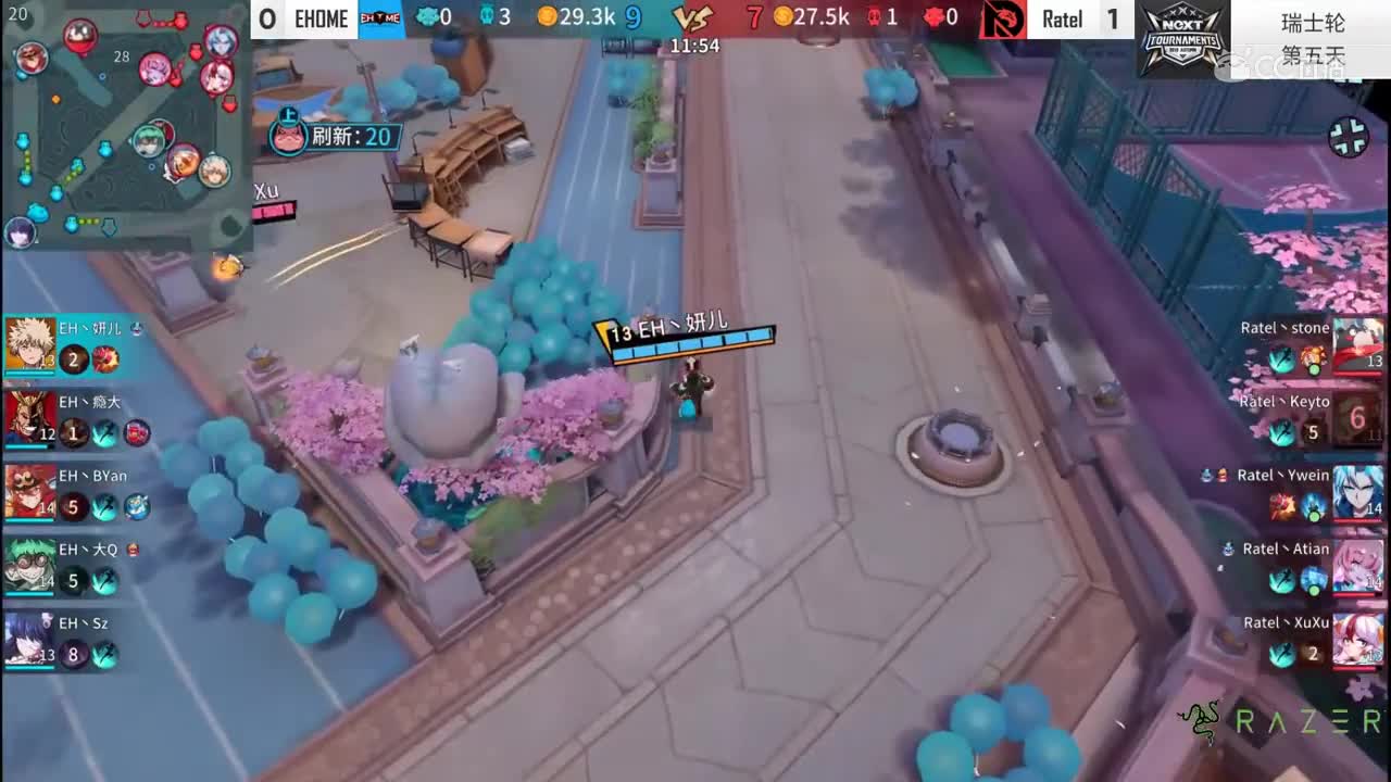 【2019NEXT秋季赛】非人学园QwQ杯赛S4 RateL VS  EHOME