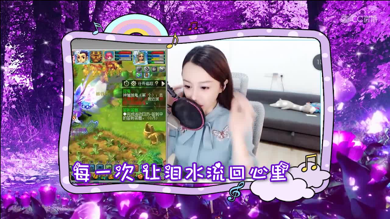 每日一歌 我要的飞翔