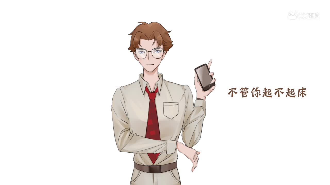 第五人格漫画，被律师叫起床是种怎样的体验？录像了，赖床证据确凿！