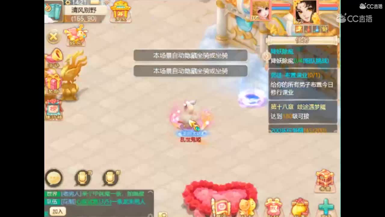 合终极，伤害我太深了