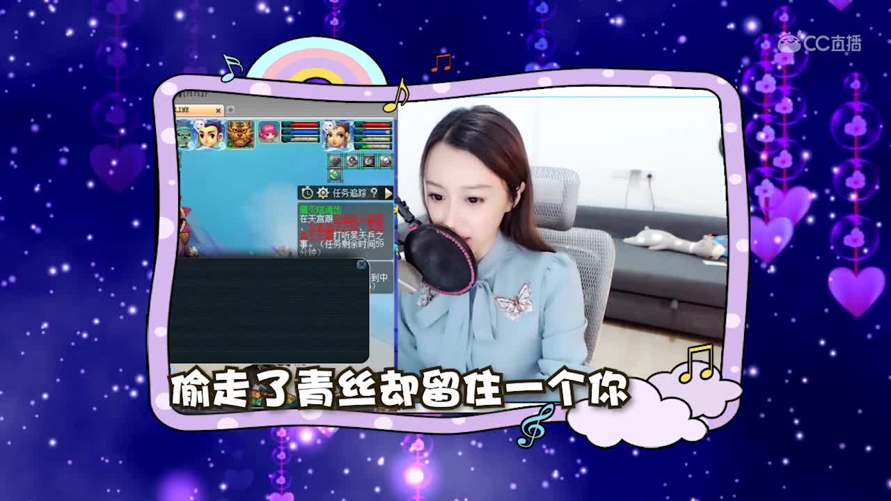 每日一歌 岁月神偷