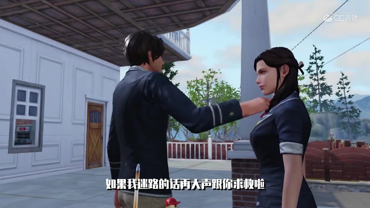 不能说的秘密第一集坠星海畔丶影视养老院作品