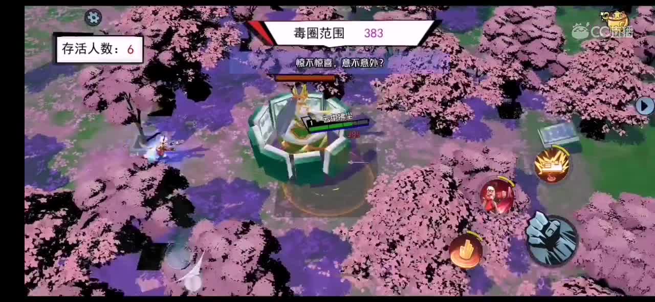《河狸计划》小桃杀攻略视频1