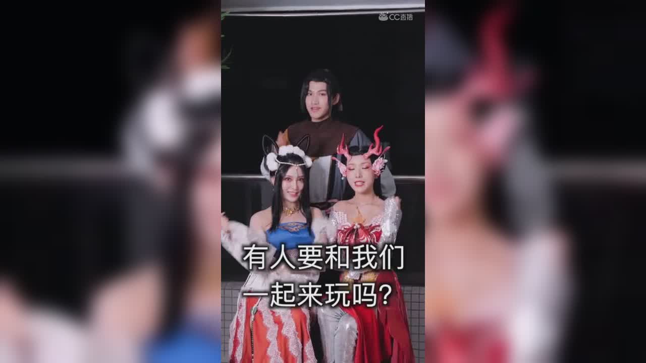 新服仗剑江湖