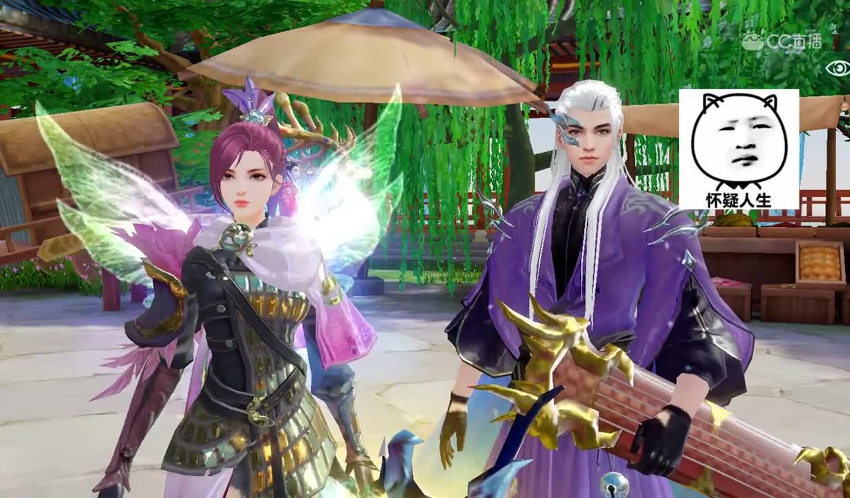 三界沙雕汇1022不能高消费1