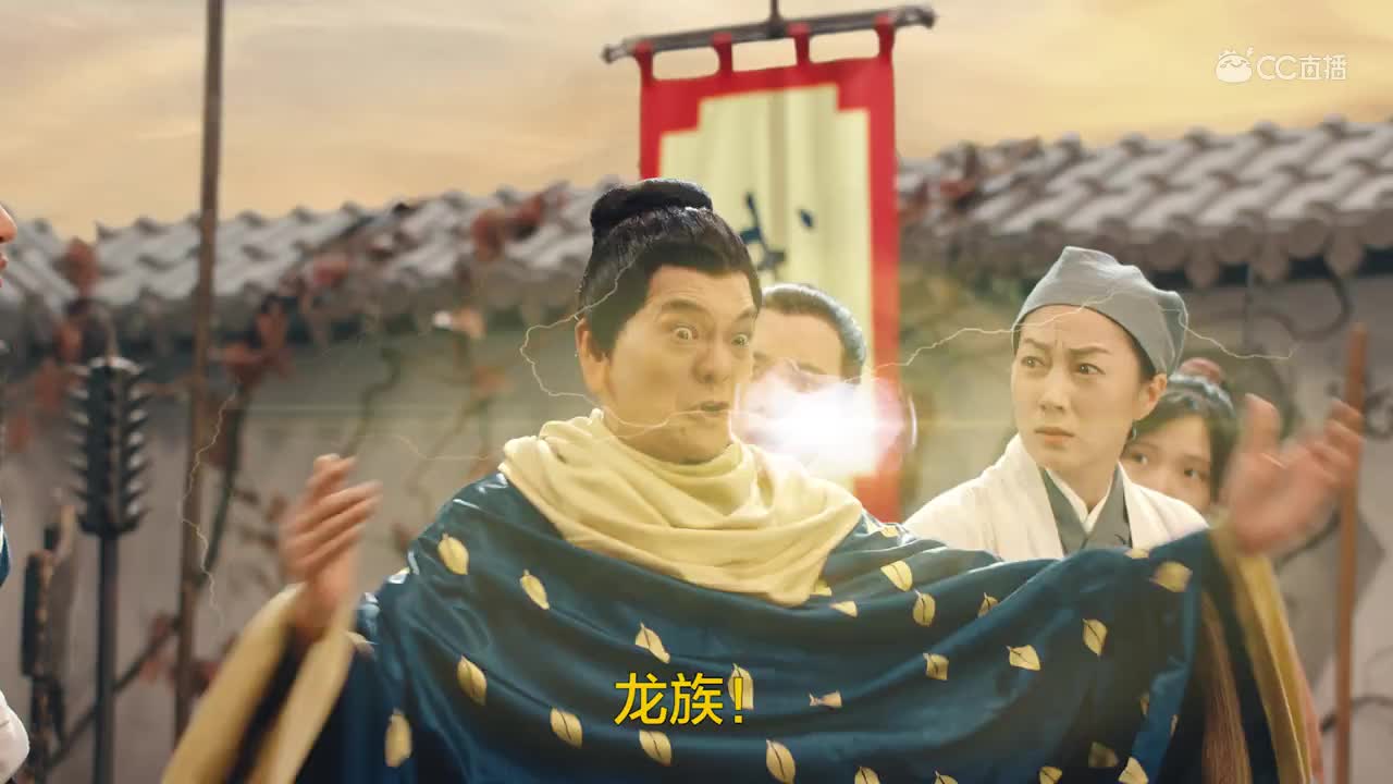 大话西游《港普新种族篇》