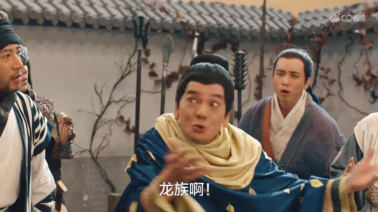 大话西游《港普新种族篇》