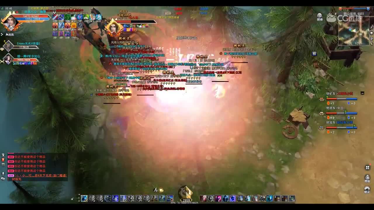 爱剪辑-GacRunner 2019-10-09 10-35-15-354
