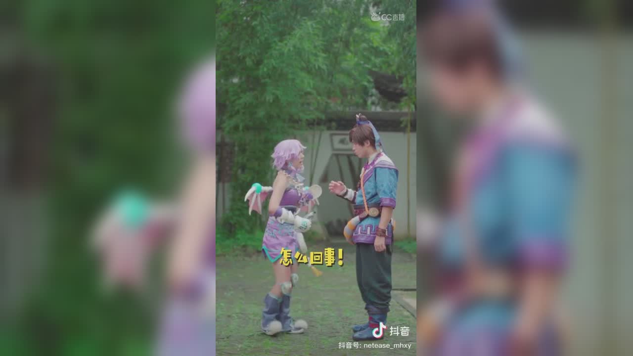 【短视频：梦幻小剧场】不是说可以亲密的手牵手吗……#论坛菌##梦幻视频站#