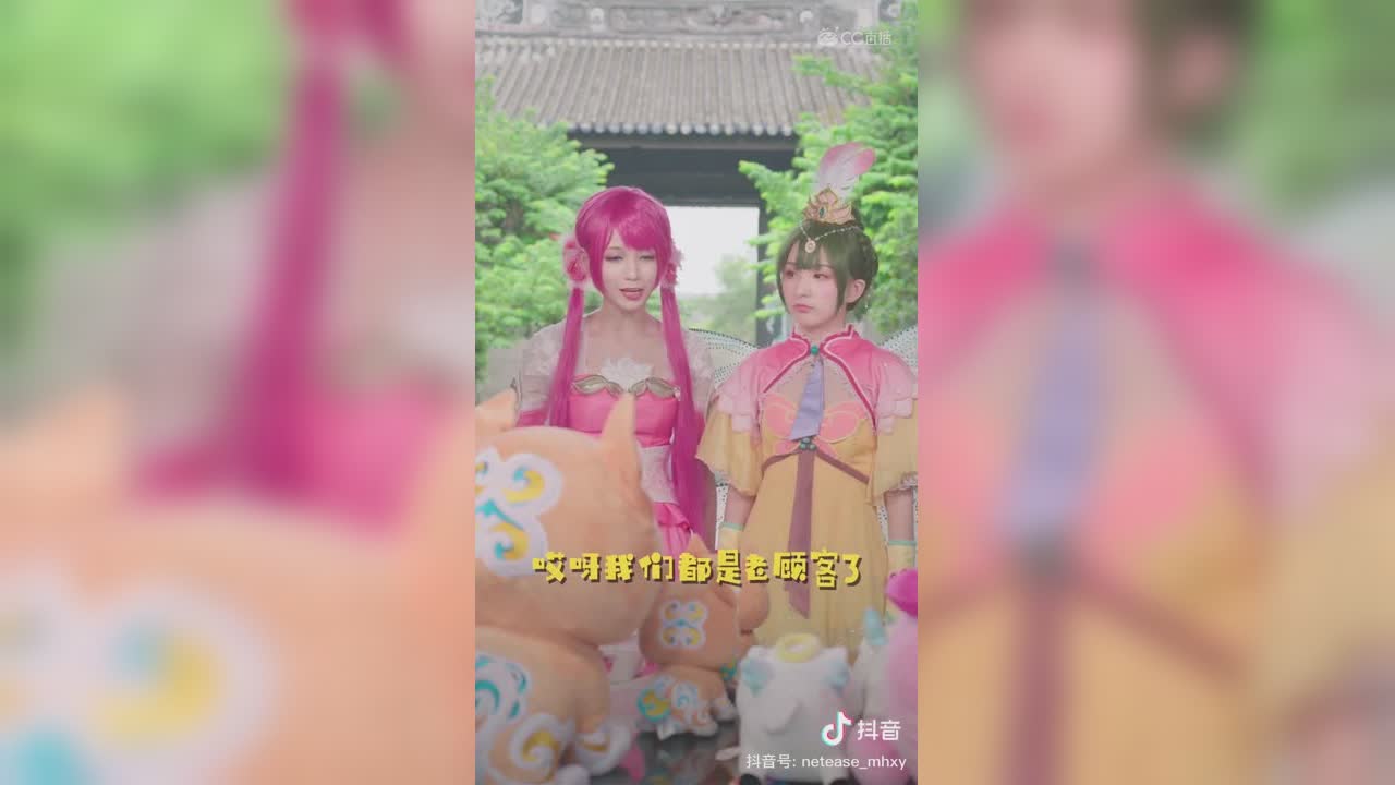 【短视频：梦幻小剧场】大家有什么好用的砍价套路能分享一下吗~#论坛菌##梦幻视频站#