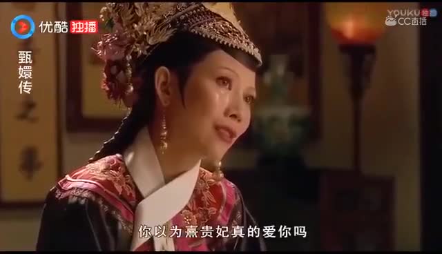 【臣妾做不到】-原声版