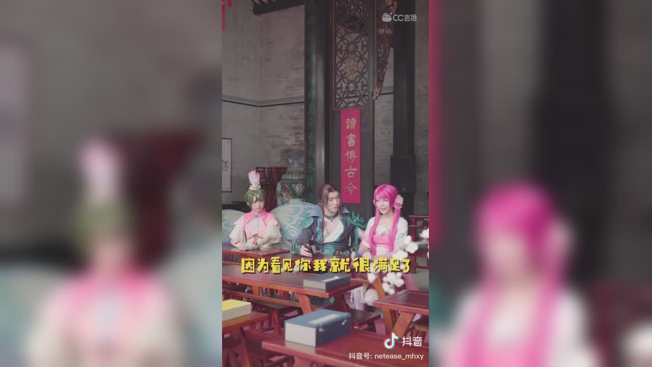 【短视频：梦幻小剧场】蛾子：你听我解释，我不是那个意思#论坛菌##梦幻视频站#