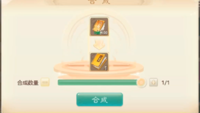 终极两连合，生无可恋