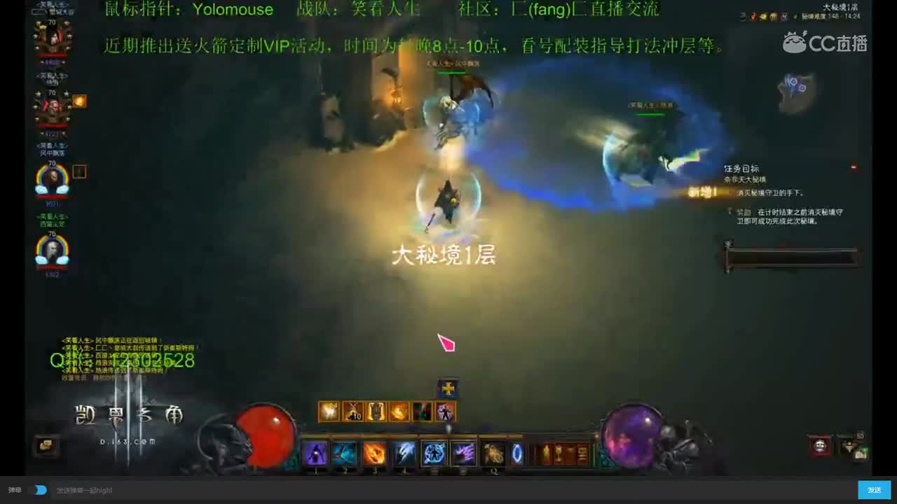 奇怪的51层黑人buff