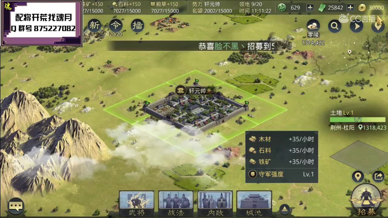 魂月：两万五玉抽S2赛季绝版