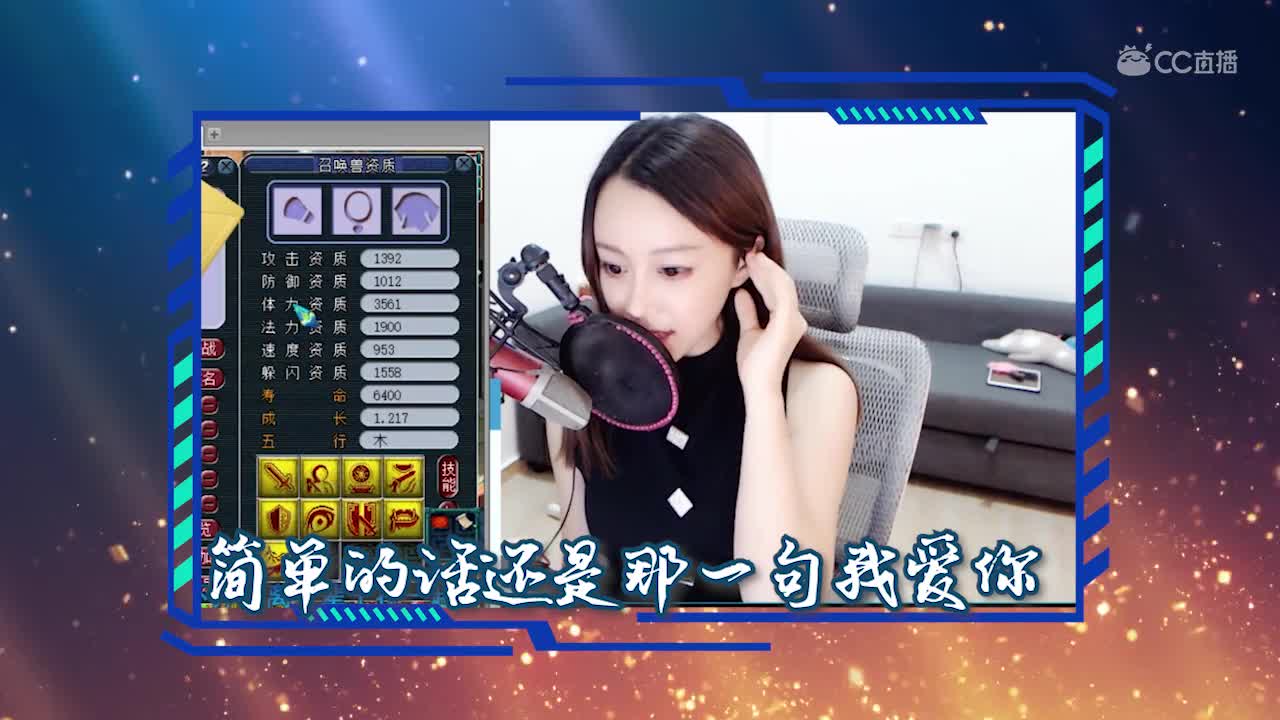 每日一歌  不弃不离