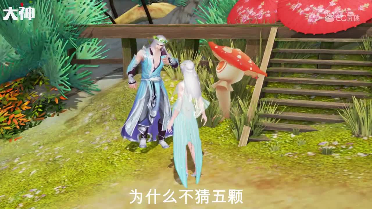 日常第二弹