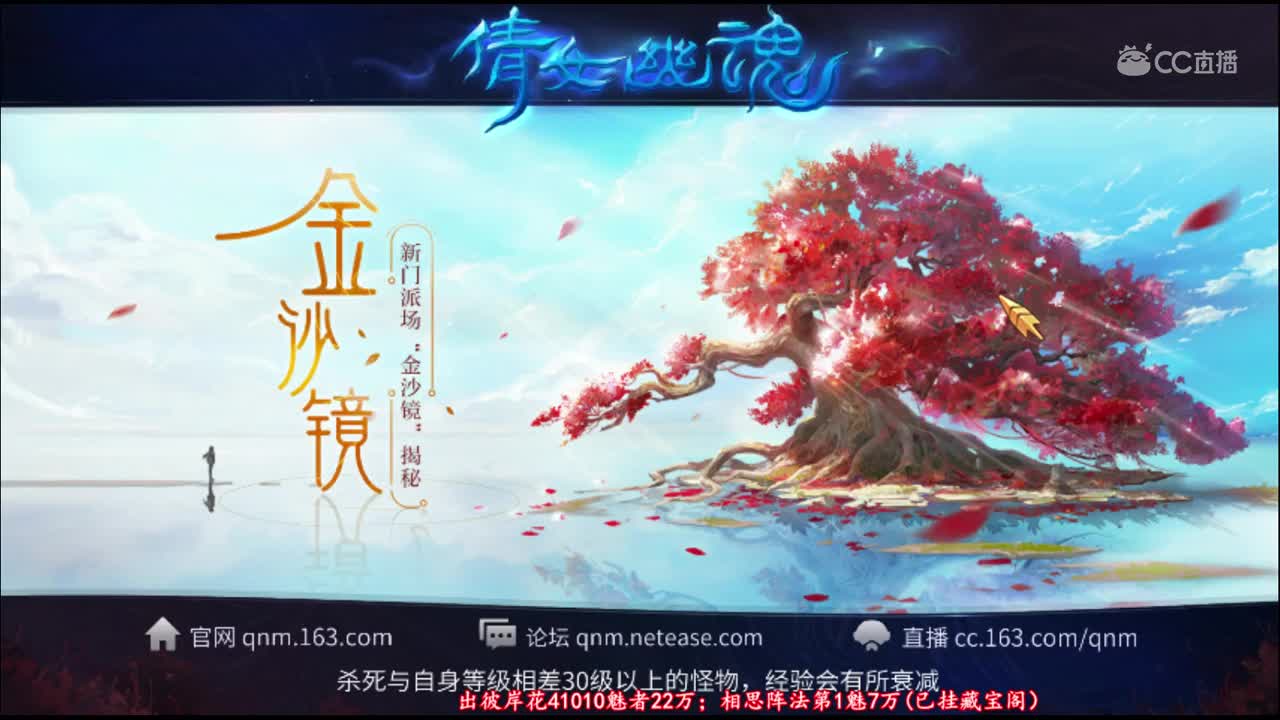2019-09-22-41张一掌-6元气