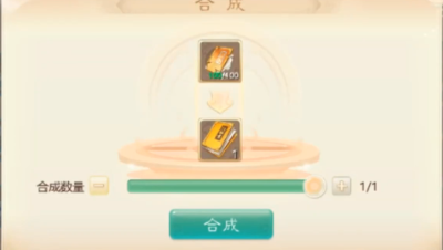 一本终极给我干脱坑了