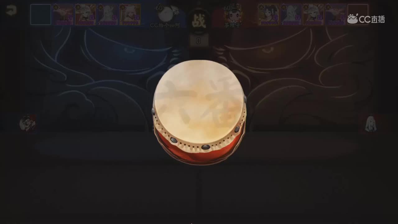 【2019NEXT秋季赛】阴阳师秋枫演武战队赛 袋袋我鸭vs好白菜都让猪拱了