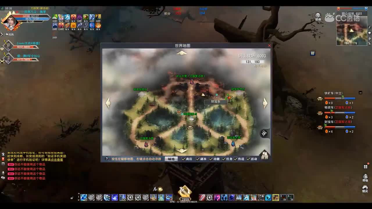 爱剪辑-GacRunner 2019-10-09 10-35-15-354
