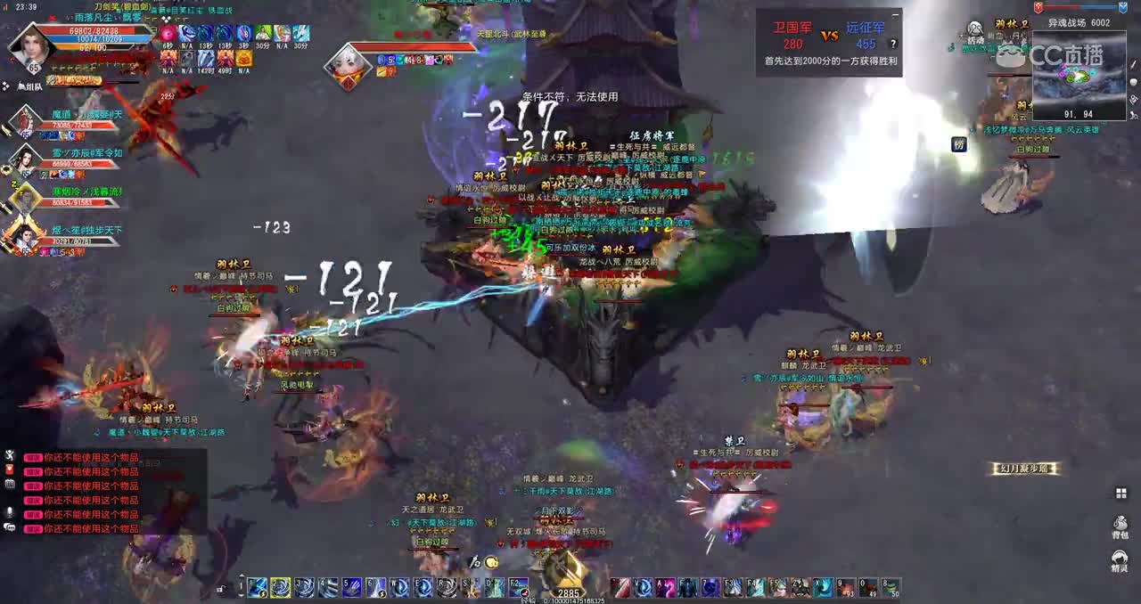 GacRunner 2019-10-12 23-36-21-163