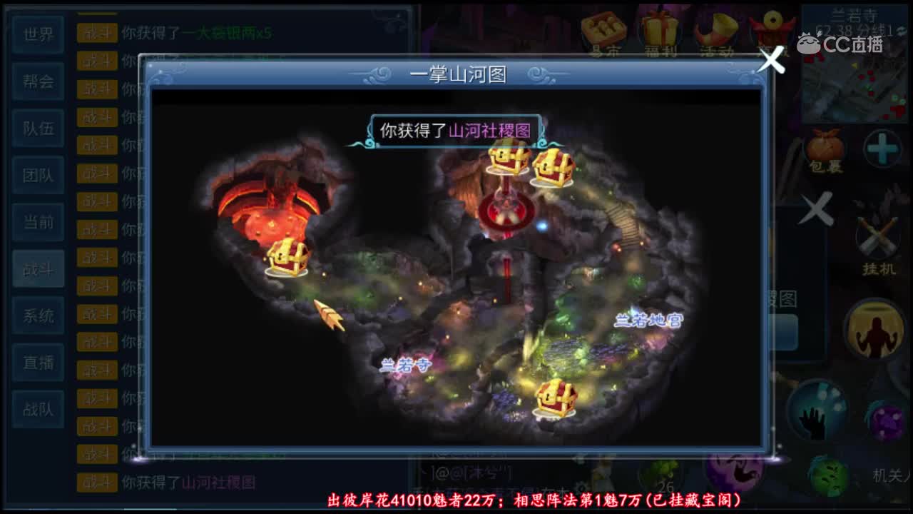 2019-09-30-79张一掌-22元气