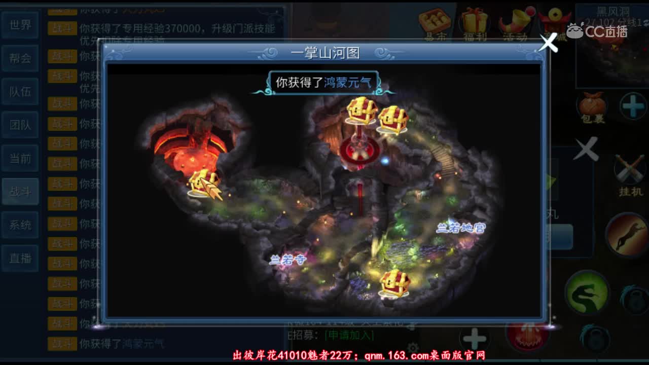 2019-10-08-49张一掌10.9元气