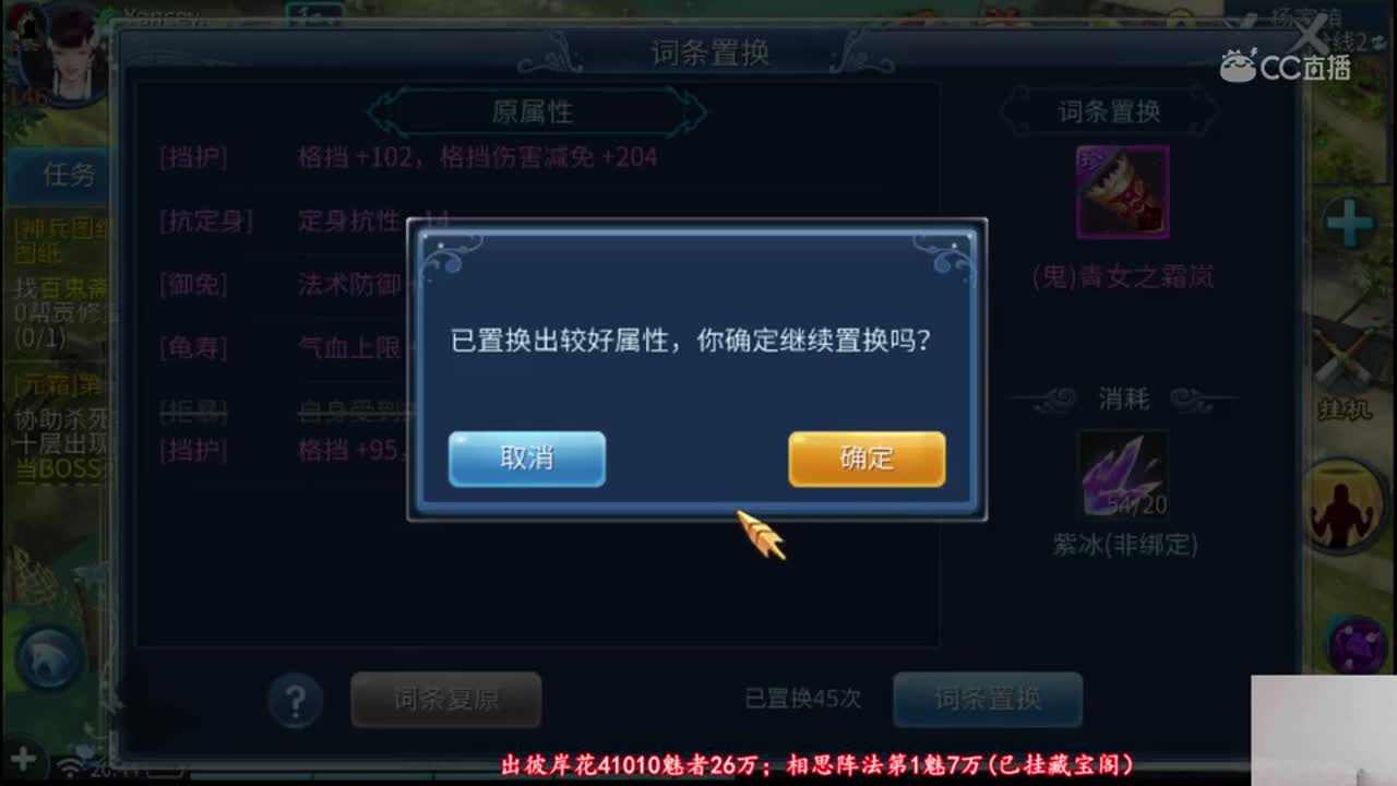 【老四】抽150固定双格挡护腕