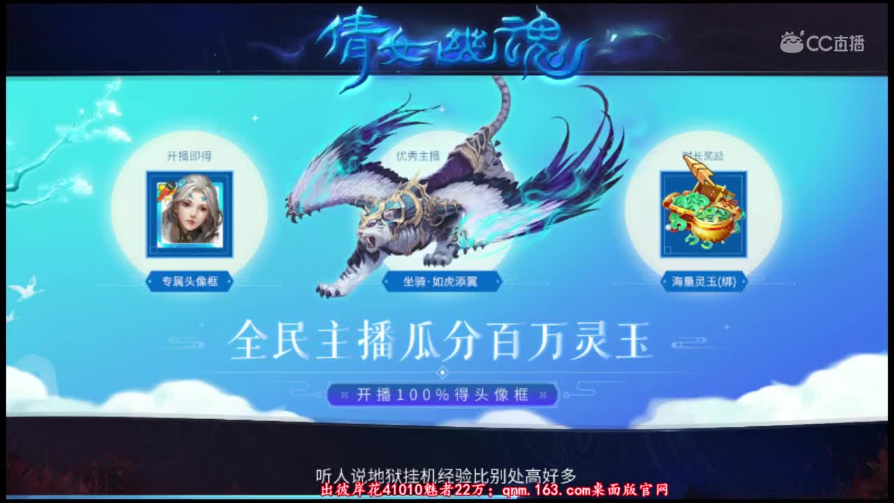 2019-10-14-48张一掌12元气1手稿