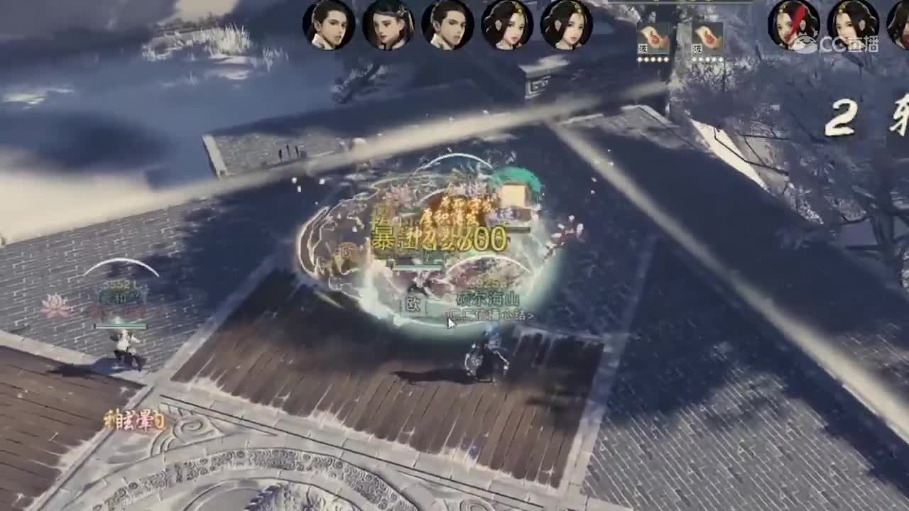 一梦江湖名剑天下海选赛集锦