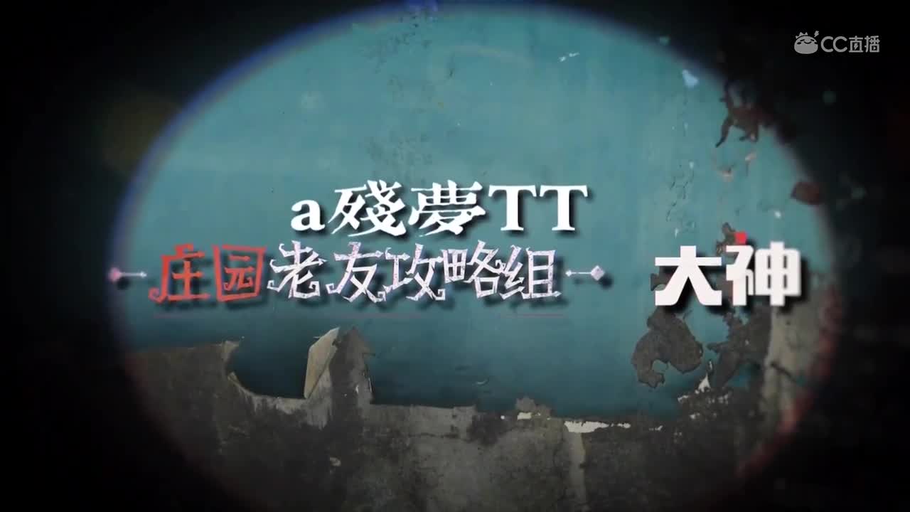 第五人格：黄衣削弱！里奥的回忆大房改动！邦邦cd调整！