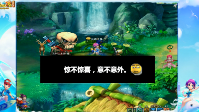 你以为“鬼”只是用来抓的？错了！有时候它们会成为“背锅侠”