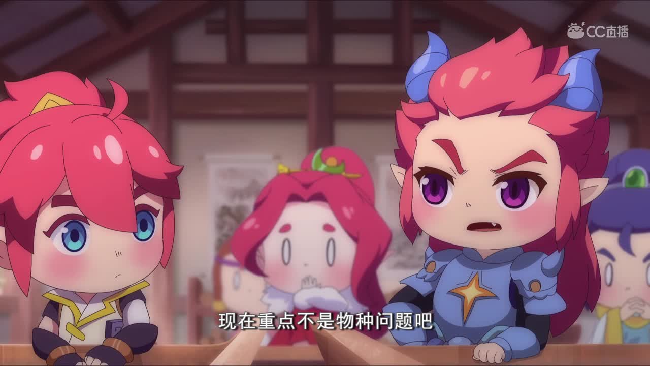 《梦幻书院》第一季-第4集