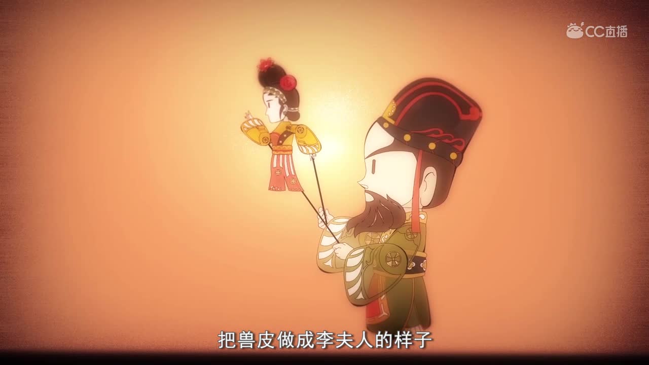 《梦幻书院》第一季-第13集