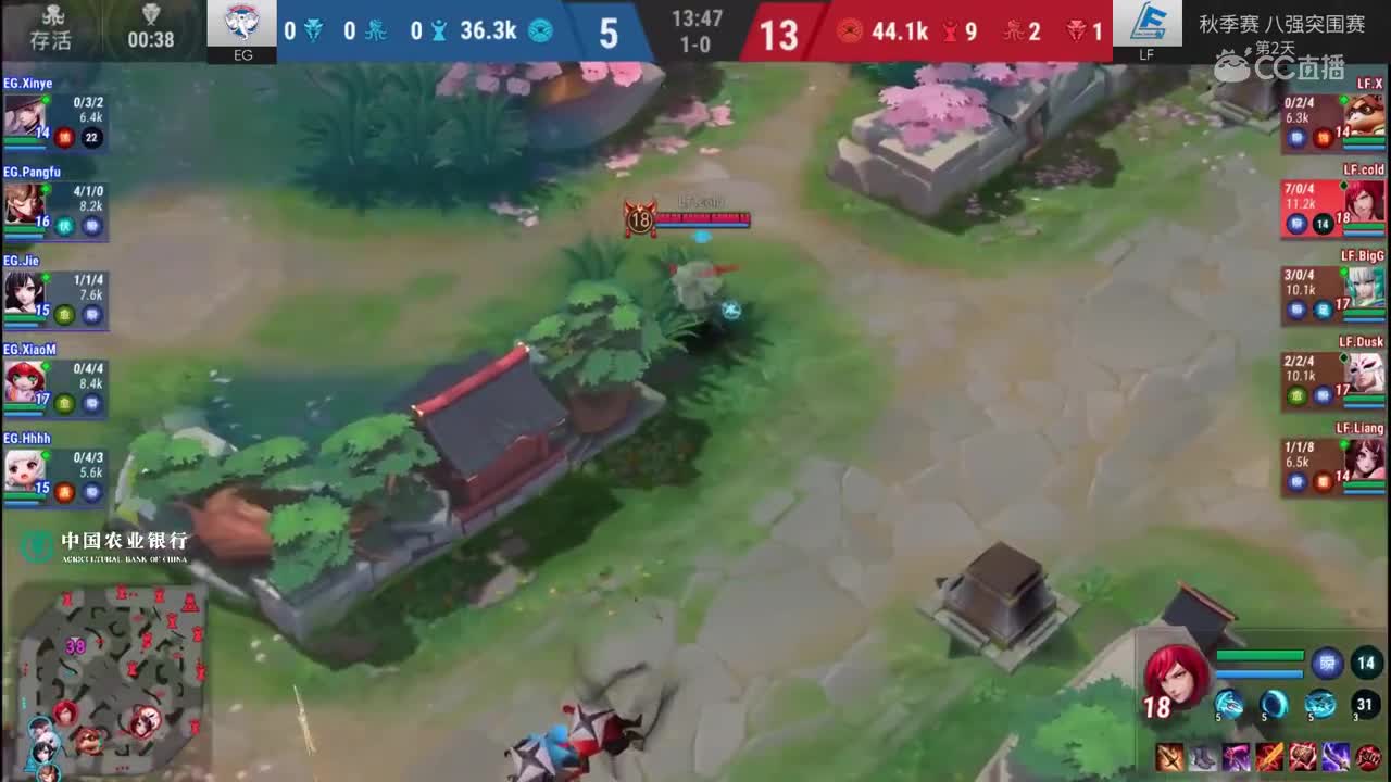【2019NEXT秋季赛】决战平安京！八强突围 EG VS LF