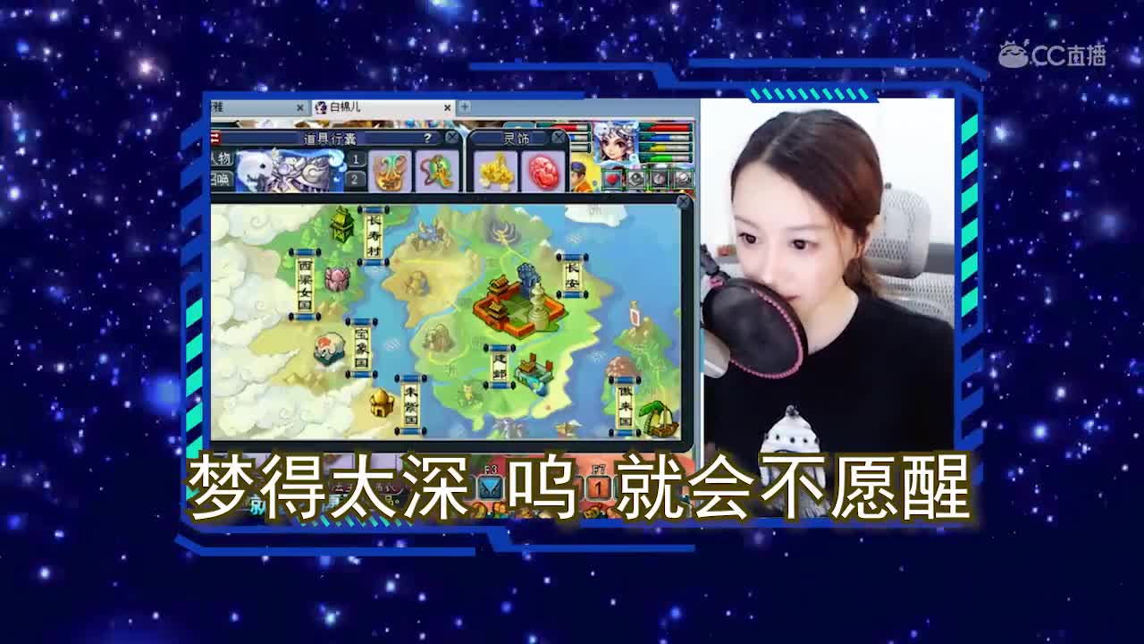 每日一歌 缘为冰