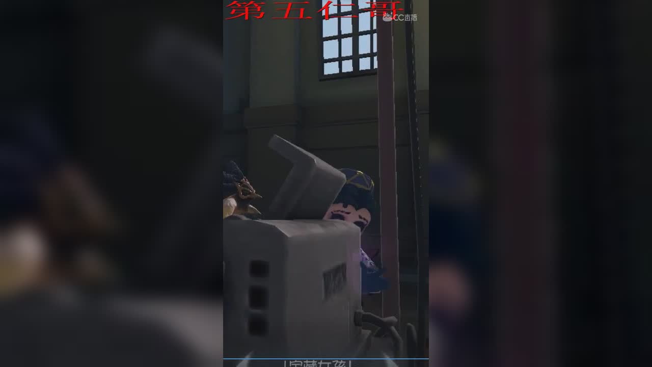 第五仁哥：护士专心破译，不惧恶人威胁