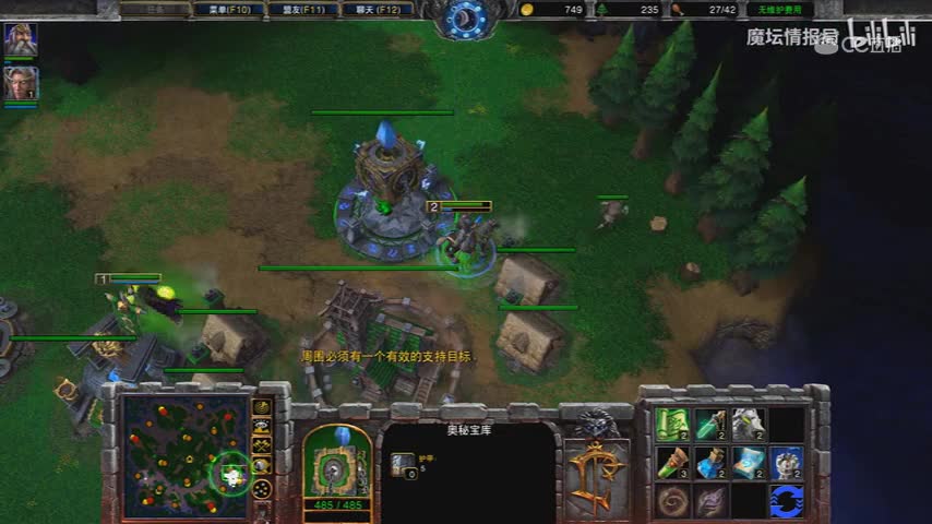 【魔兽争霸3重制版】Beta泄漏版实况解说测评，人族1v2疯狂电脑！