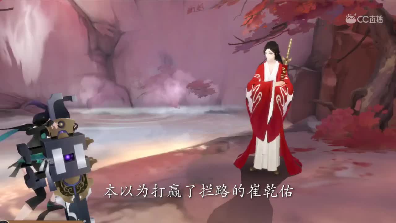 【遇见轩辕剑】第一期下：轩辕剑的前世今生