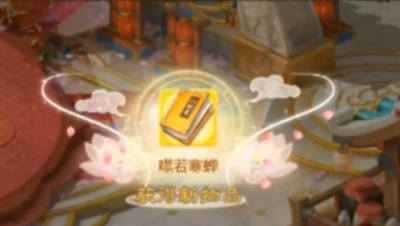第一张就挖了噤若寒蝉