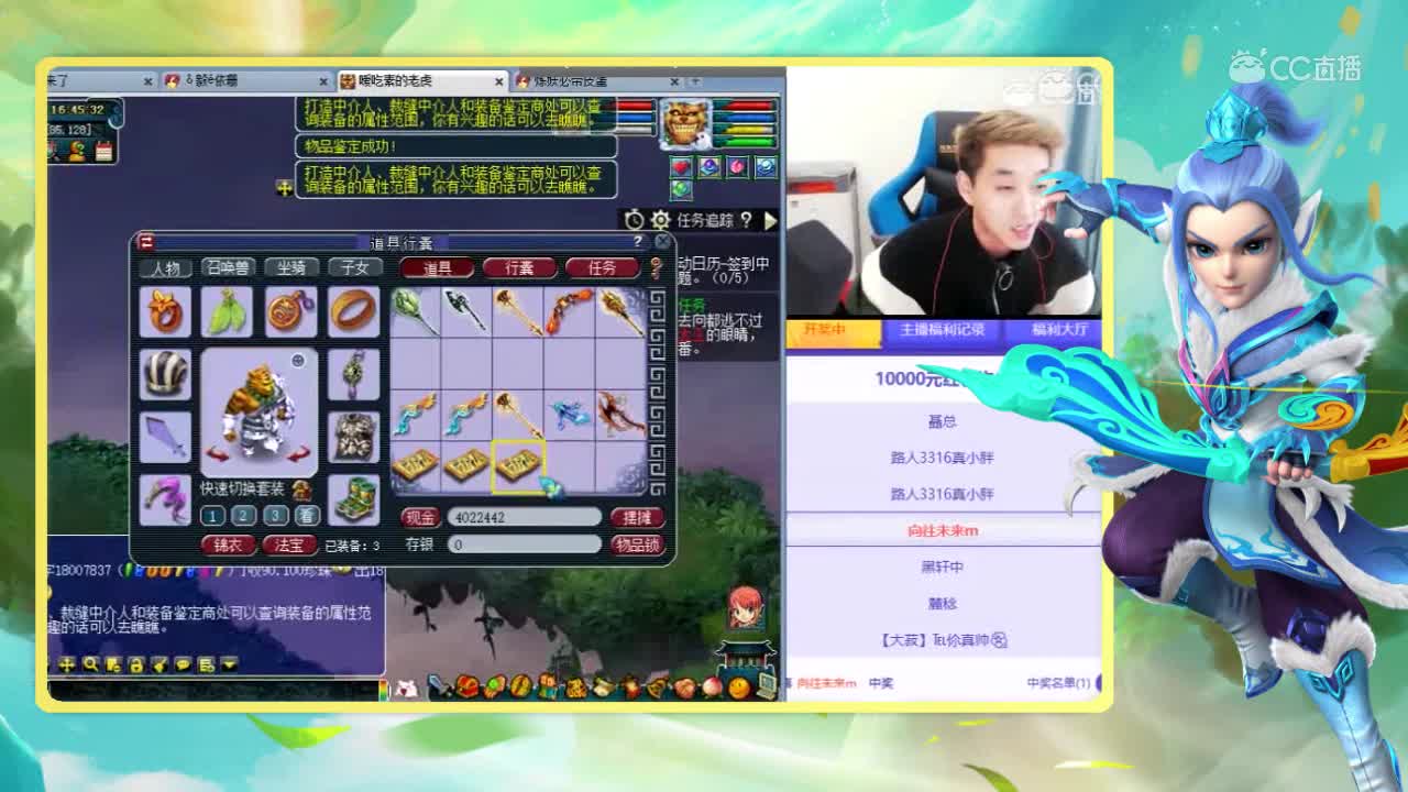 刺客资源鉴定，我的无级别哪去了