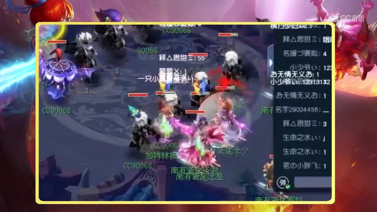 恋街解说一万七血狮驼岭的威力
