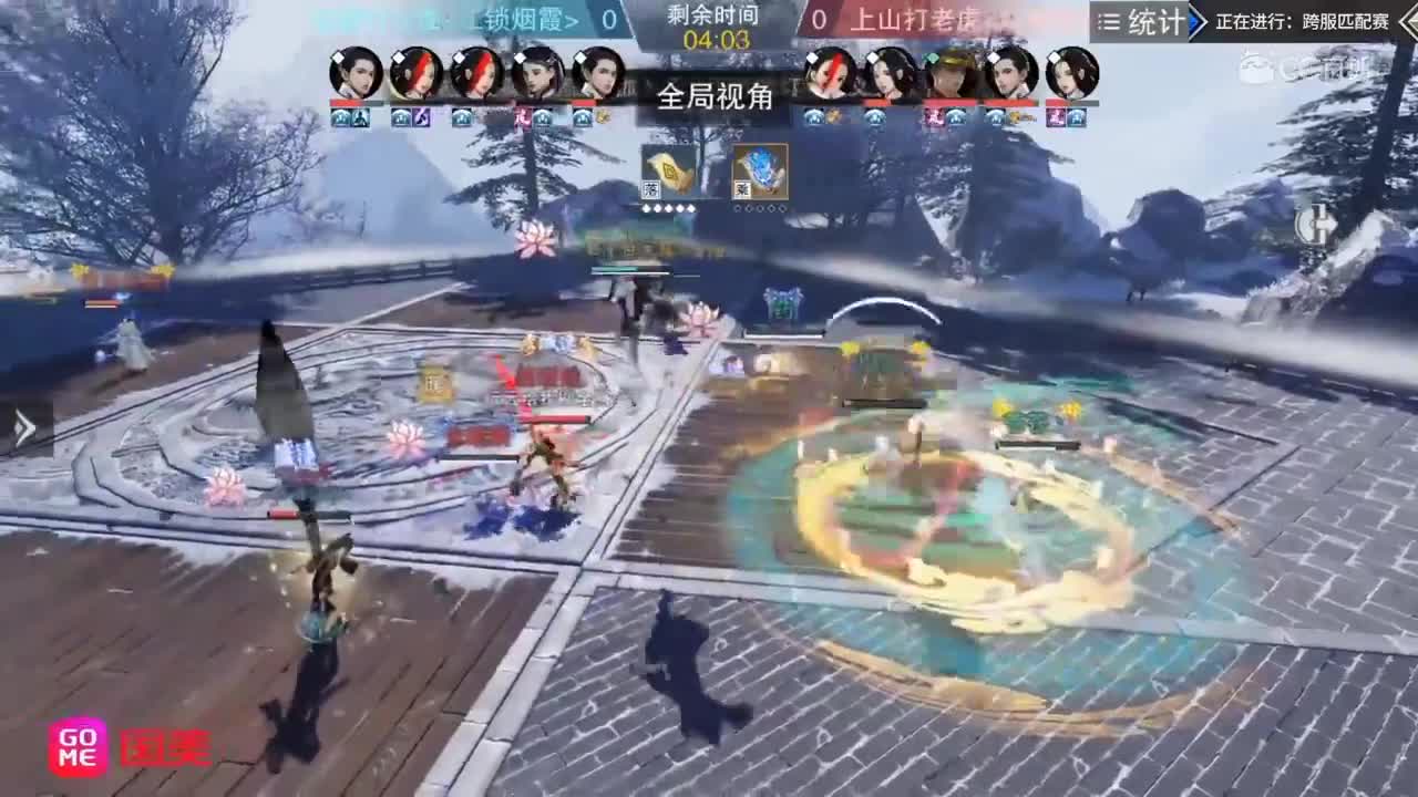 【2019NEXT秋季赛】一梦江湖名剑天下跨服匹配赛 你能打过谁 vs 上山打老虎