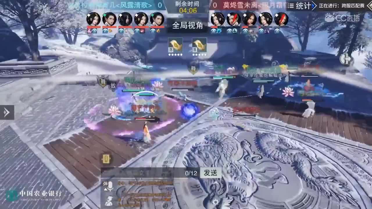 【2019NEXT秋季赛】一梦江湖名剑天下跨服匹配赛 你要控制你寄几vs 莫烬雪未离