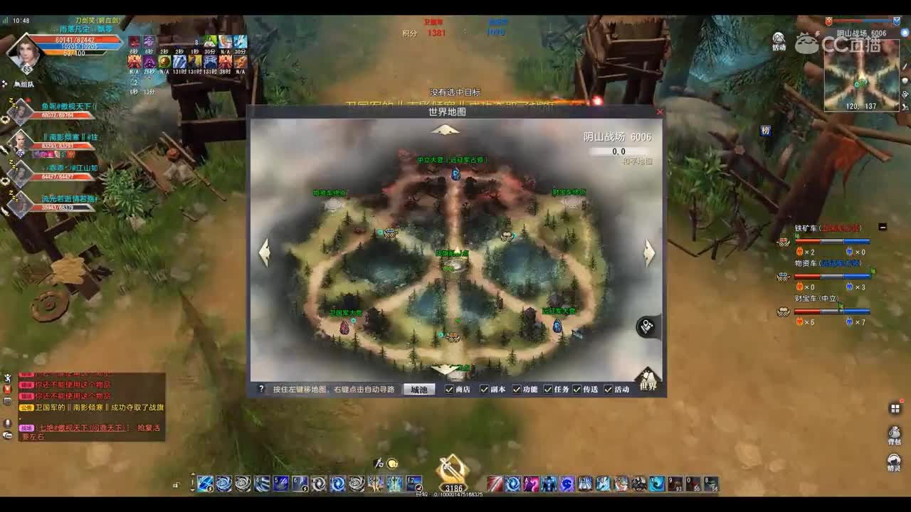 爱剪辑-GacRunner 2019-10-20 10-35-19-822
